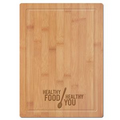 Natural Bamboo Cutting Board (15.75"x12"x11/16")